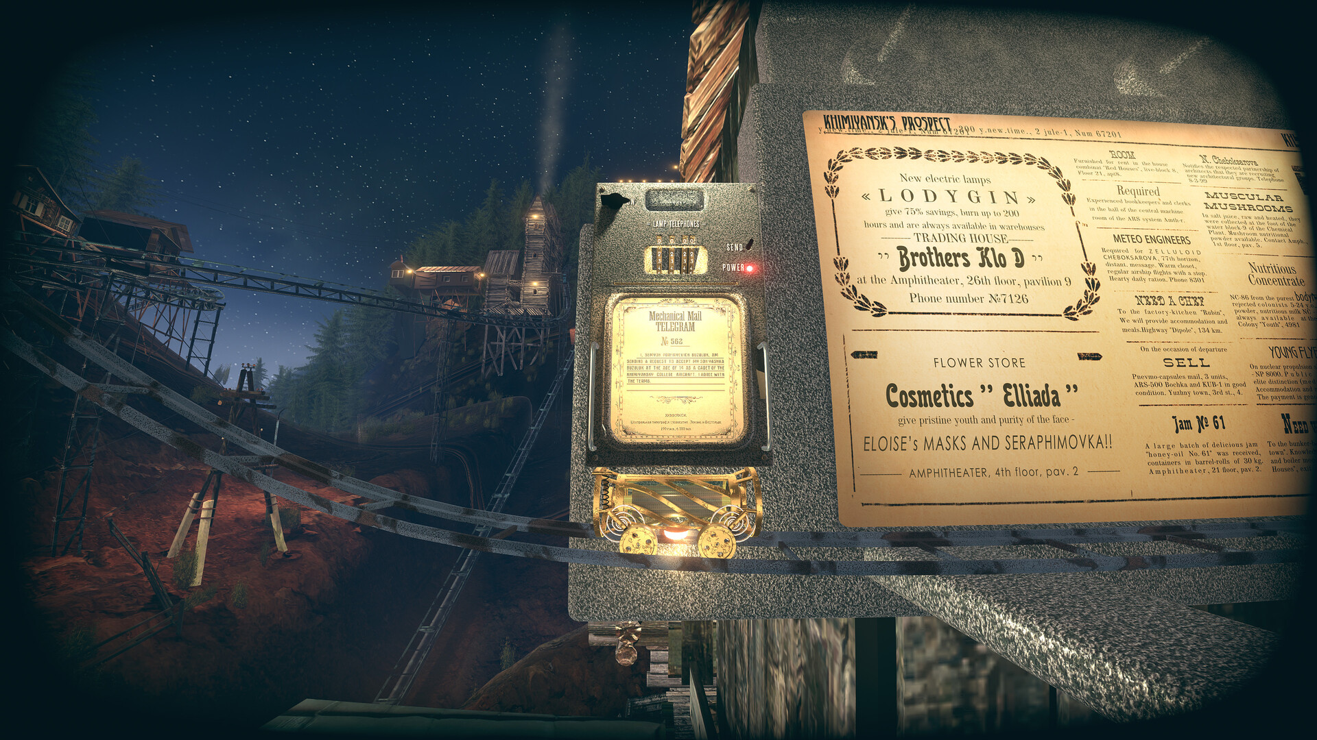 Скриншот: Pnevmo-Capsula: Domiki