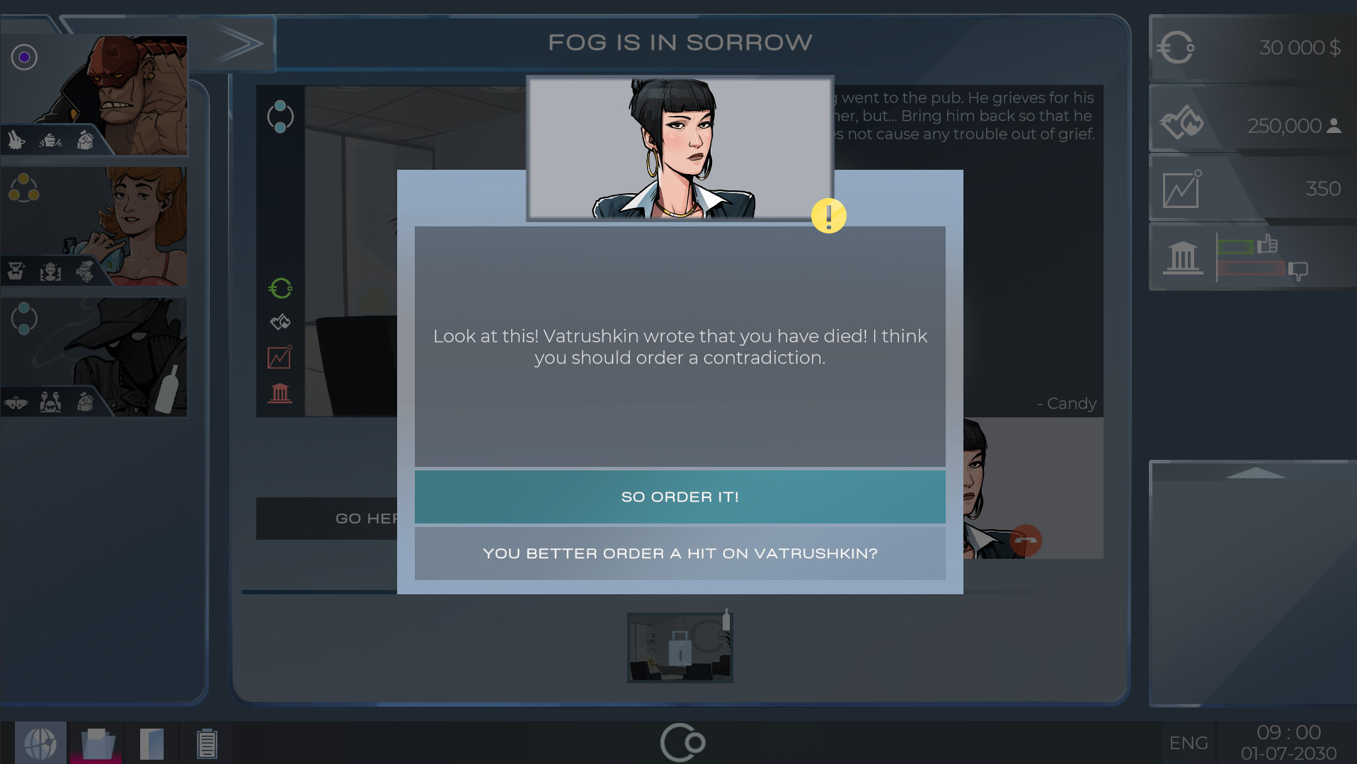 Скриншот 7: Amazing Superhero Squad
