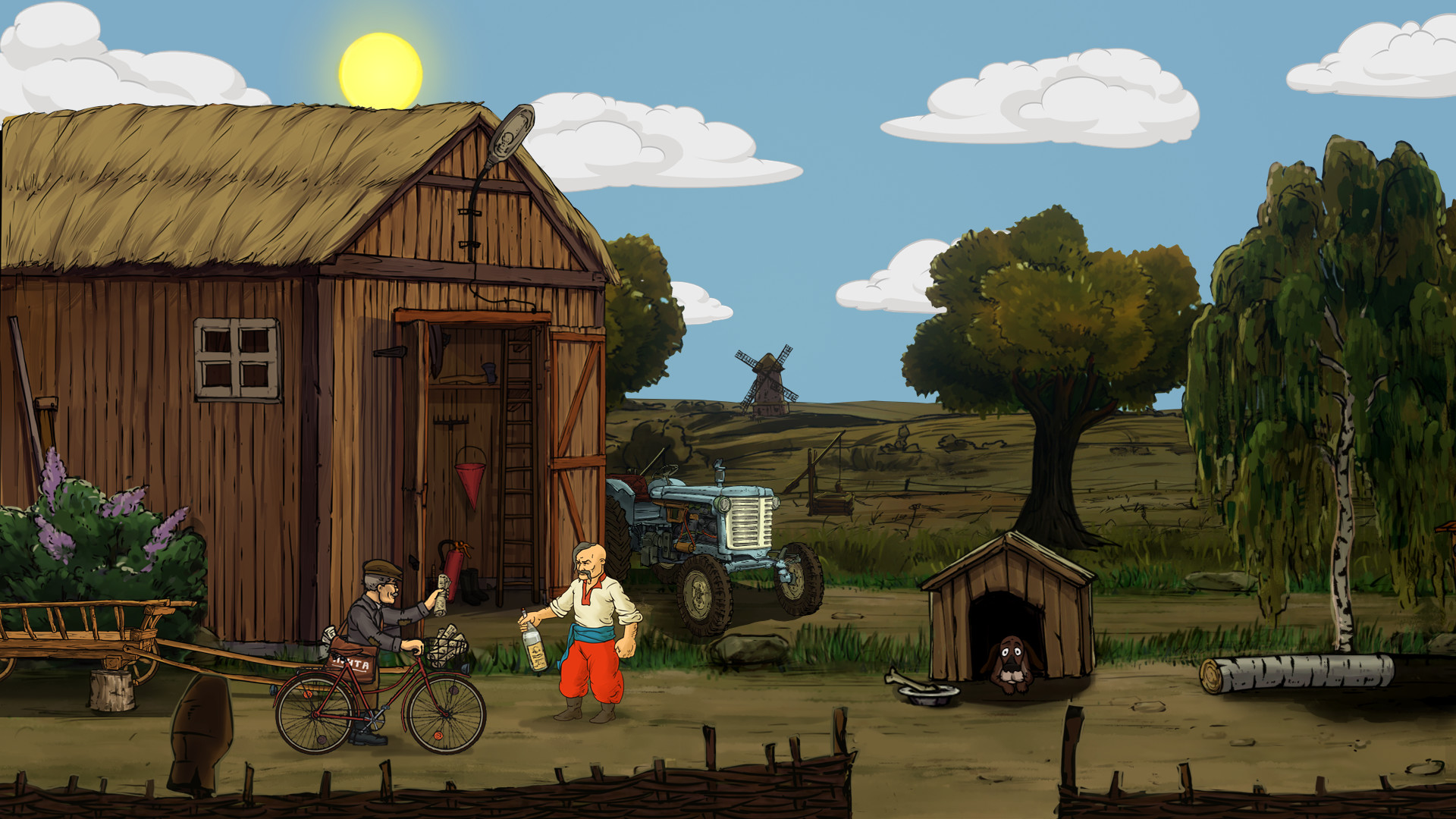 Скриншот: Highly Likely