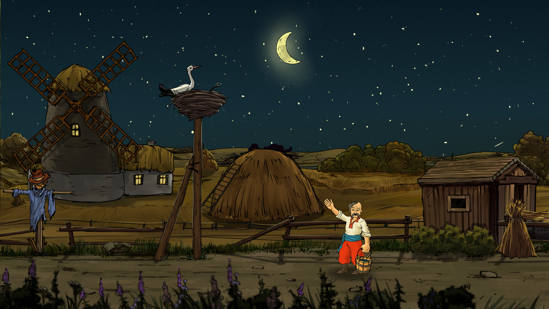 Скриншот 12: Highly Likely