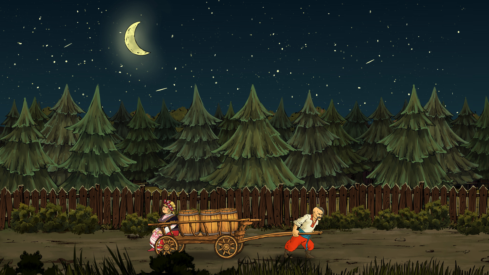 Скриншот 26: Highly Likely