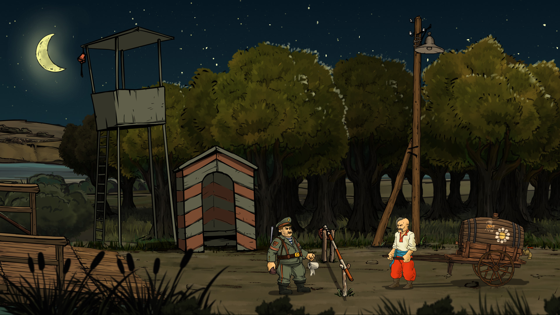 Скриншот 33: Highly Likely