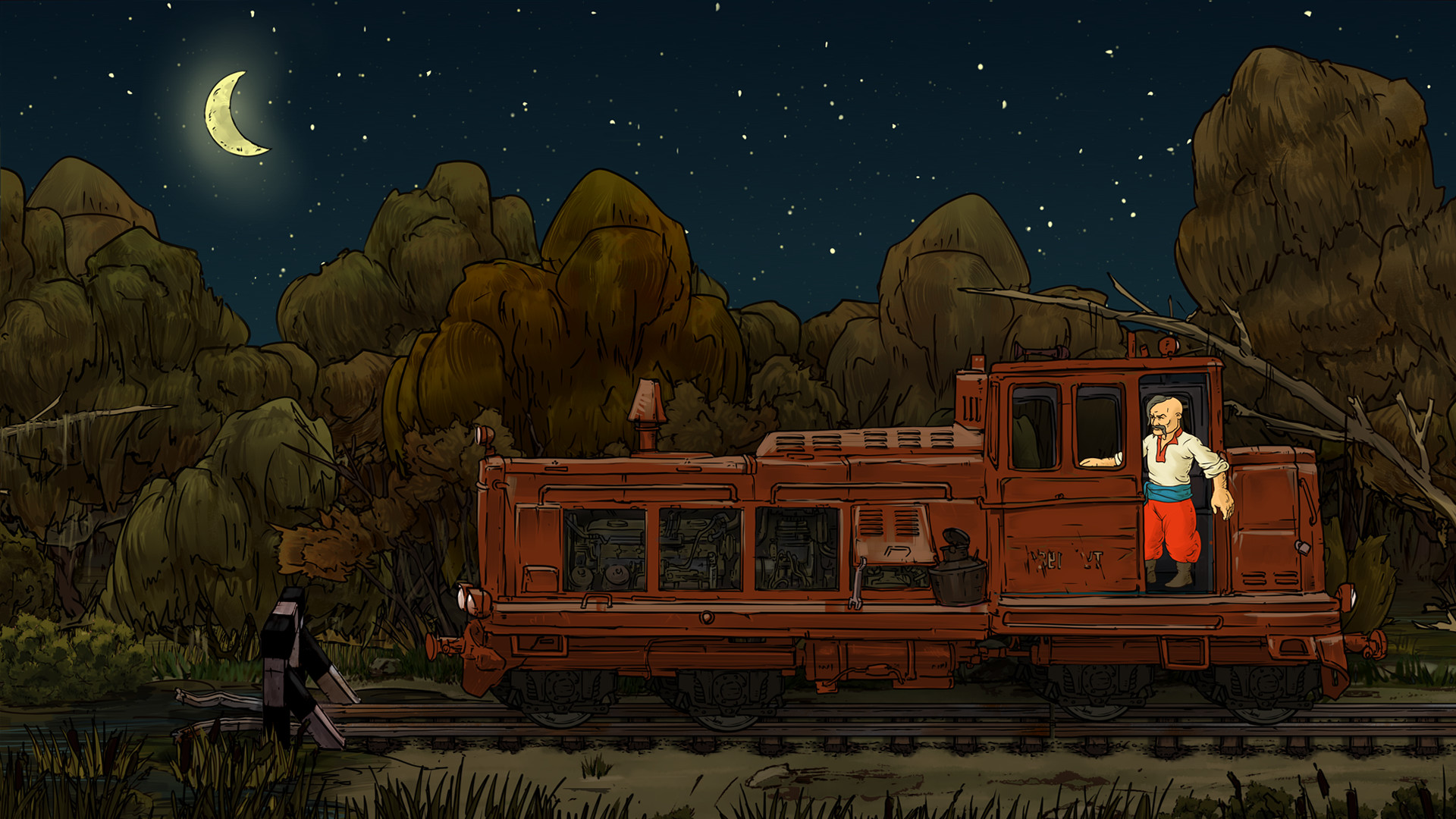 Скриншот 37: Highly Likely