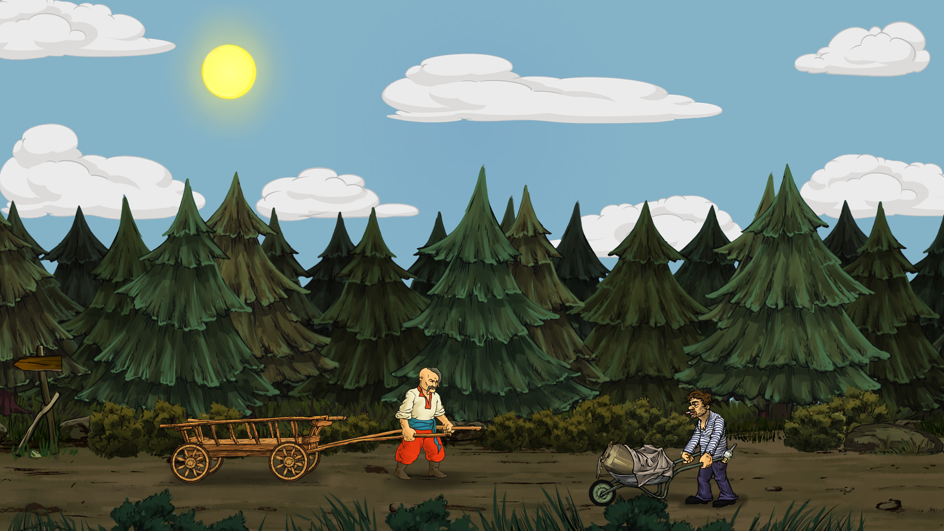 Скриншот: Highly Likely