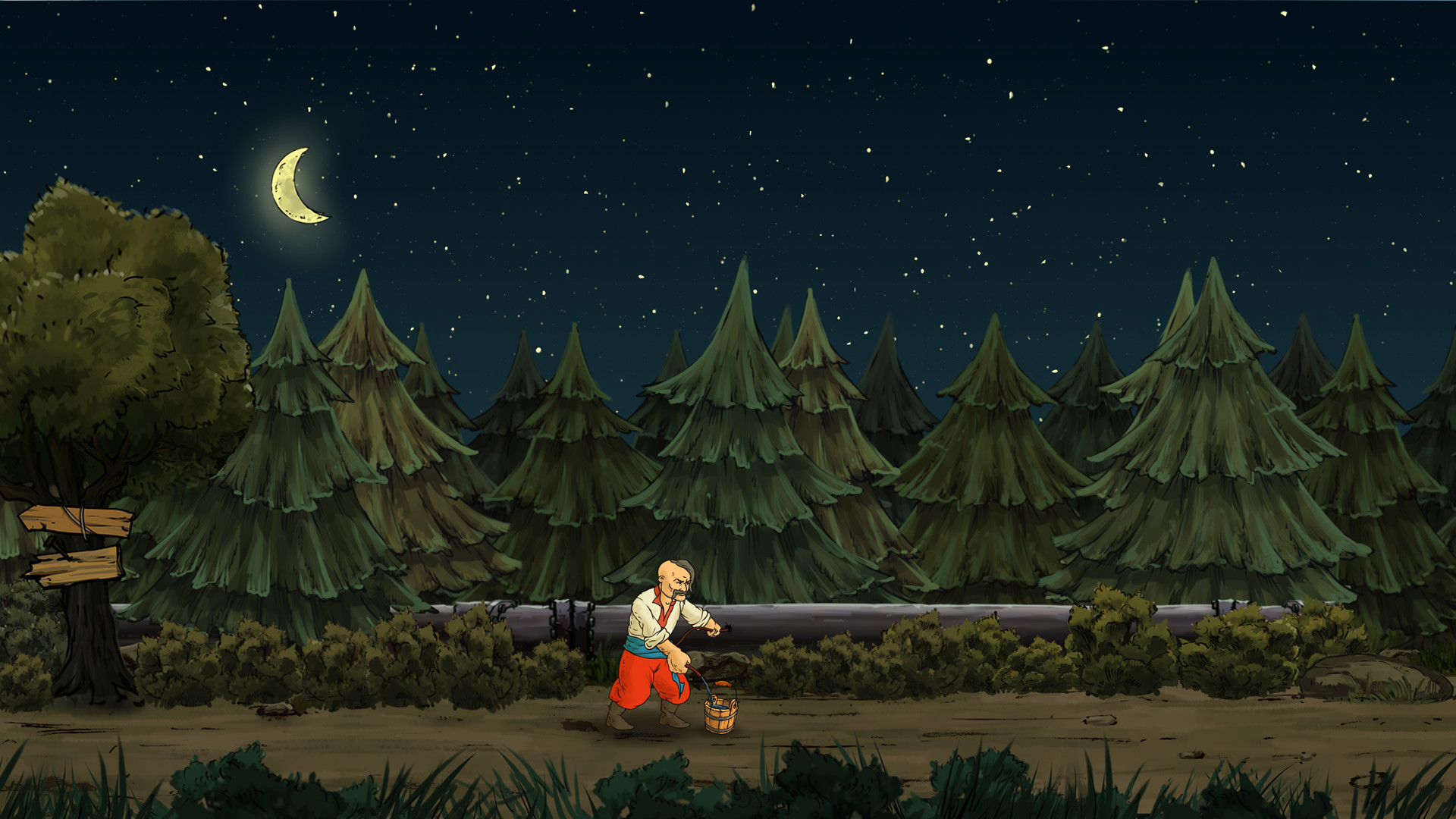 Скриншот 6: Highly Likely