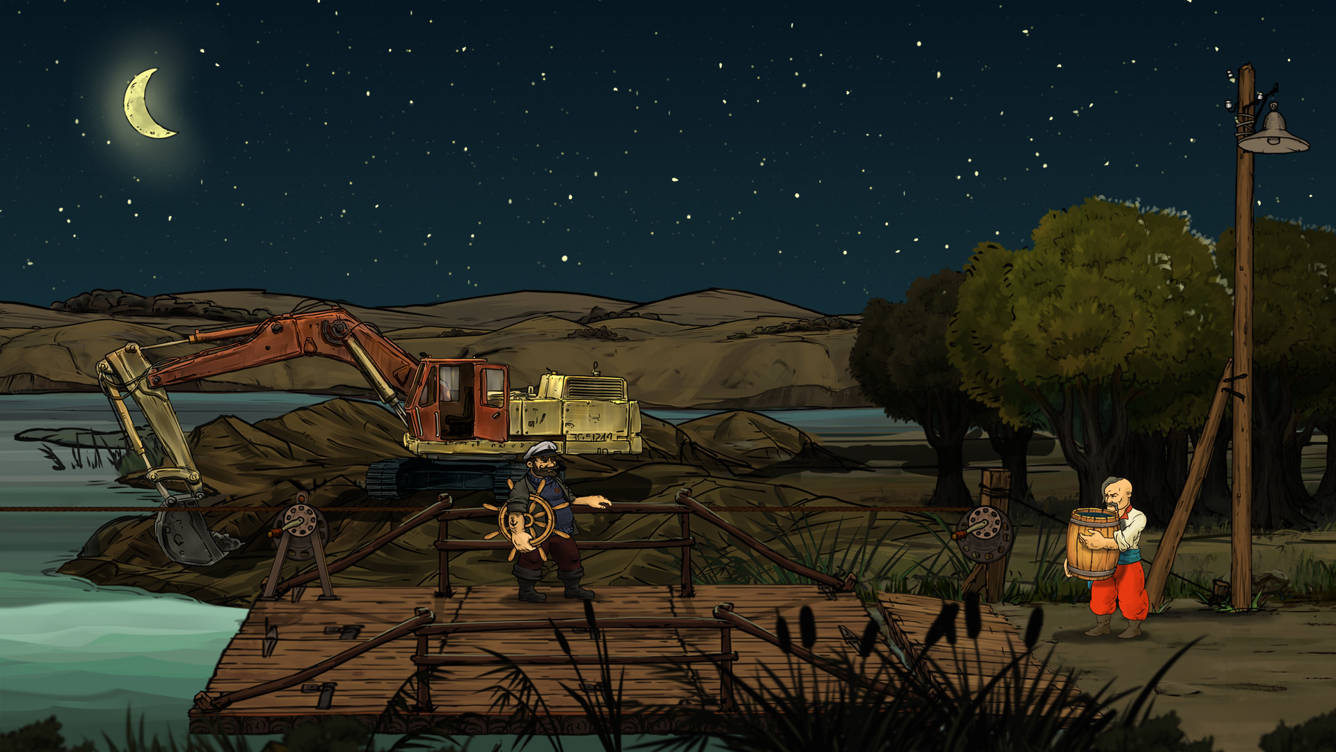 Скриншот 8: Highly Likely