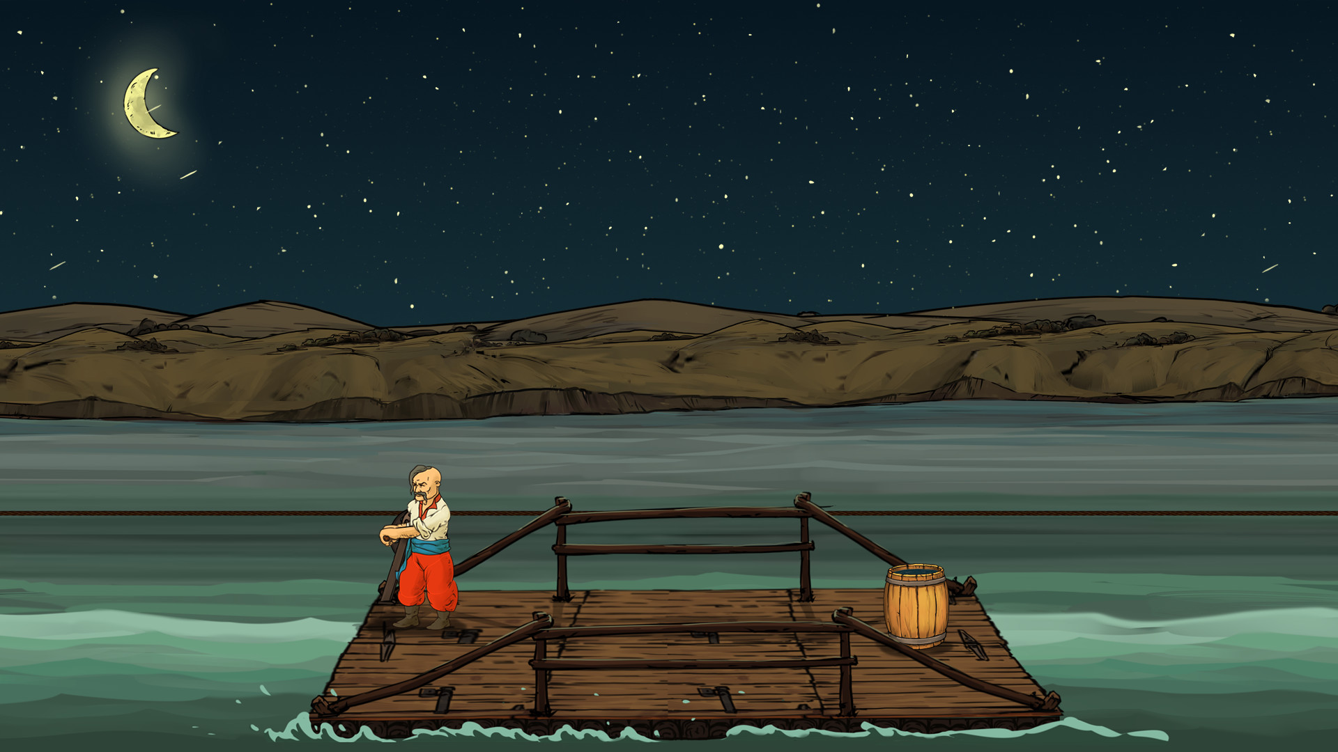 Скриншот 9: Highly Likely