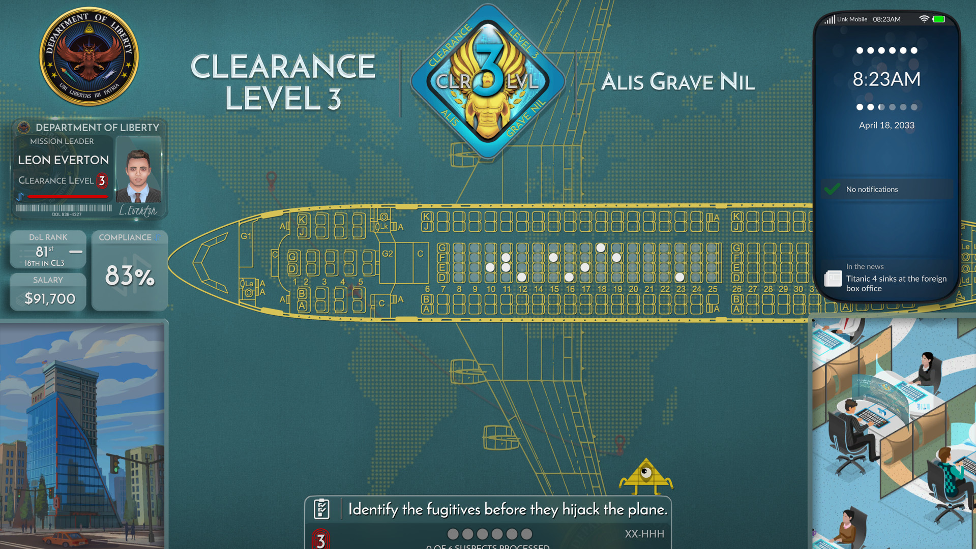 Скриншот 14: Need to Know