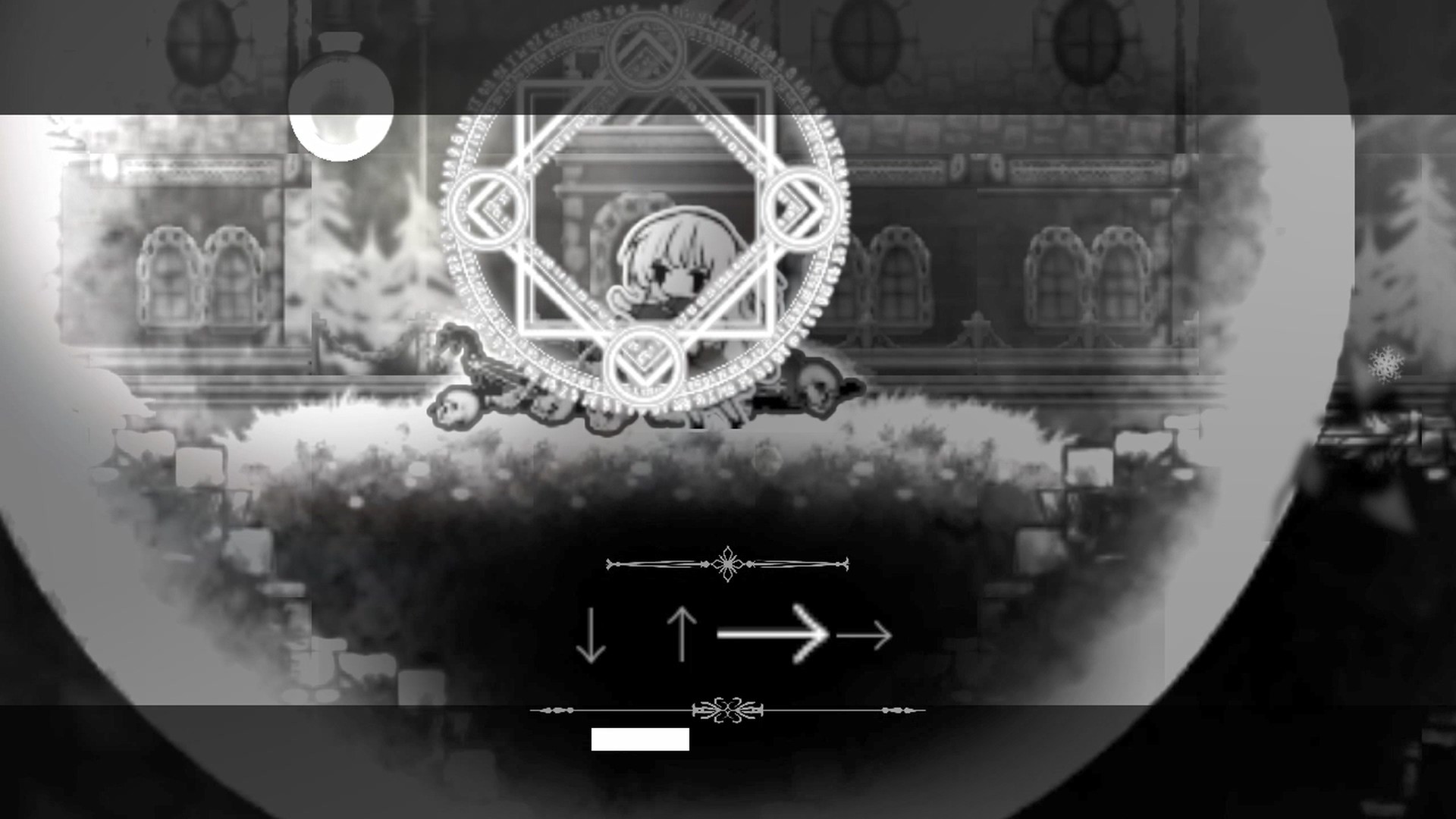 Скриншот 9: Nevaeh