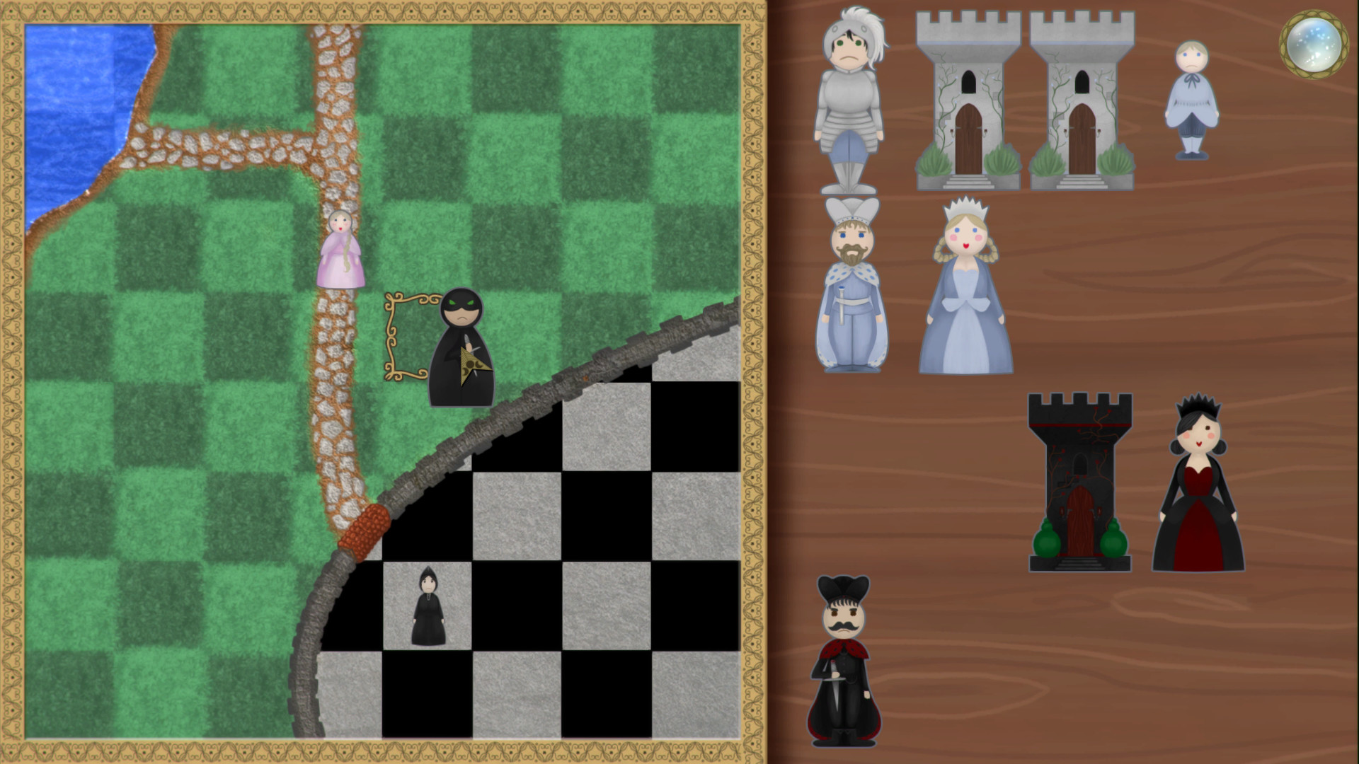 Скриншот: Beyond the Sky