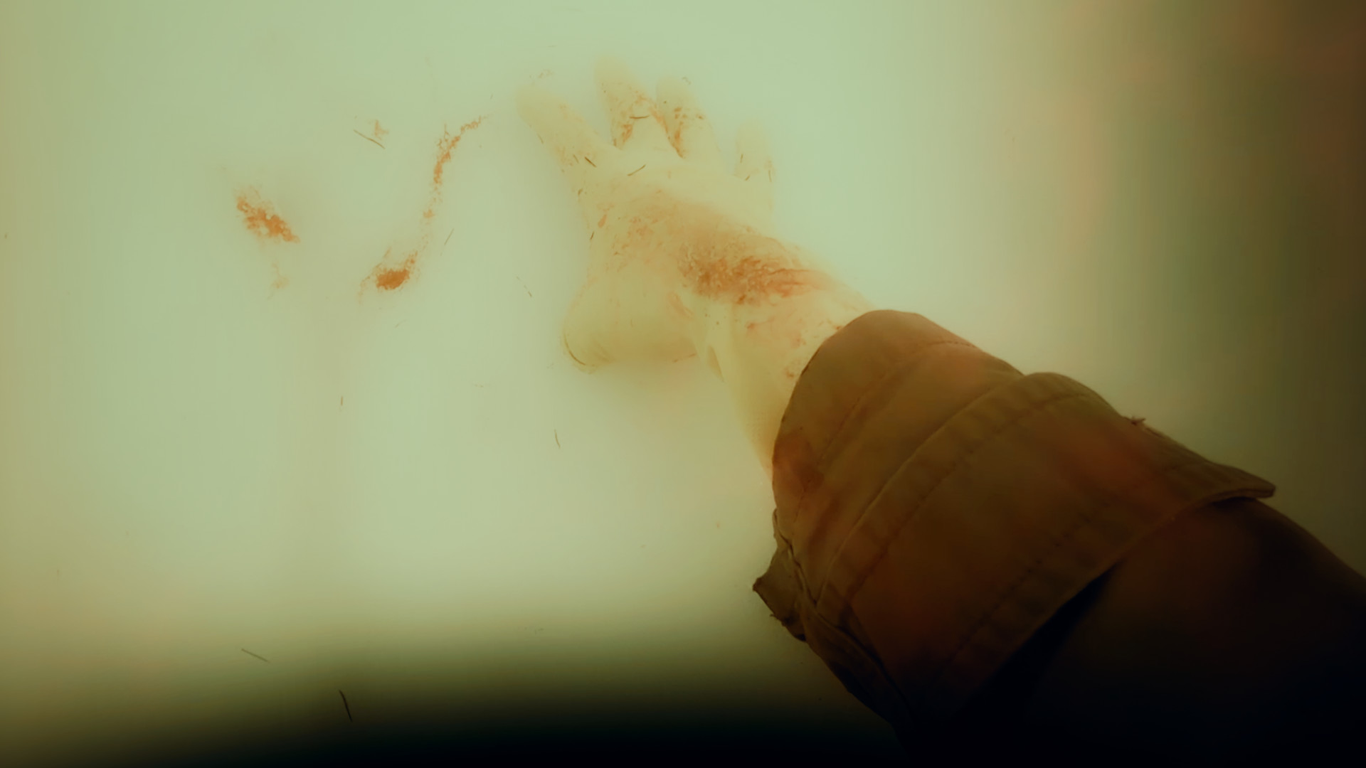 Скриншот: Underponder