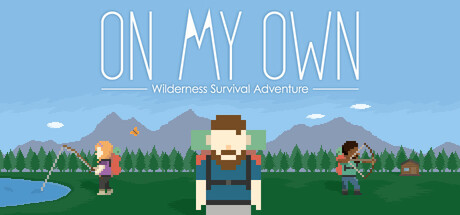 Обложка: On My Own