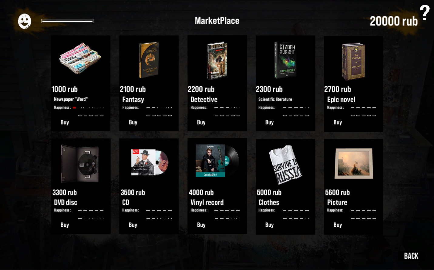 Скриншот 11: Survive In Russia