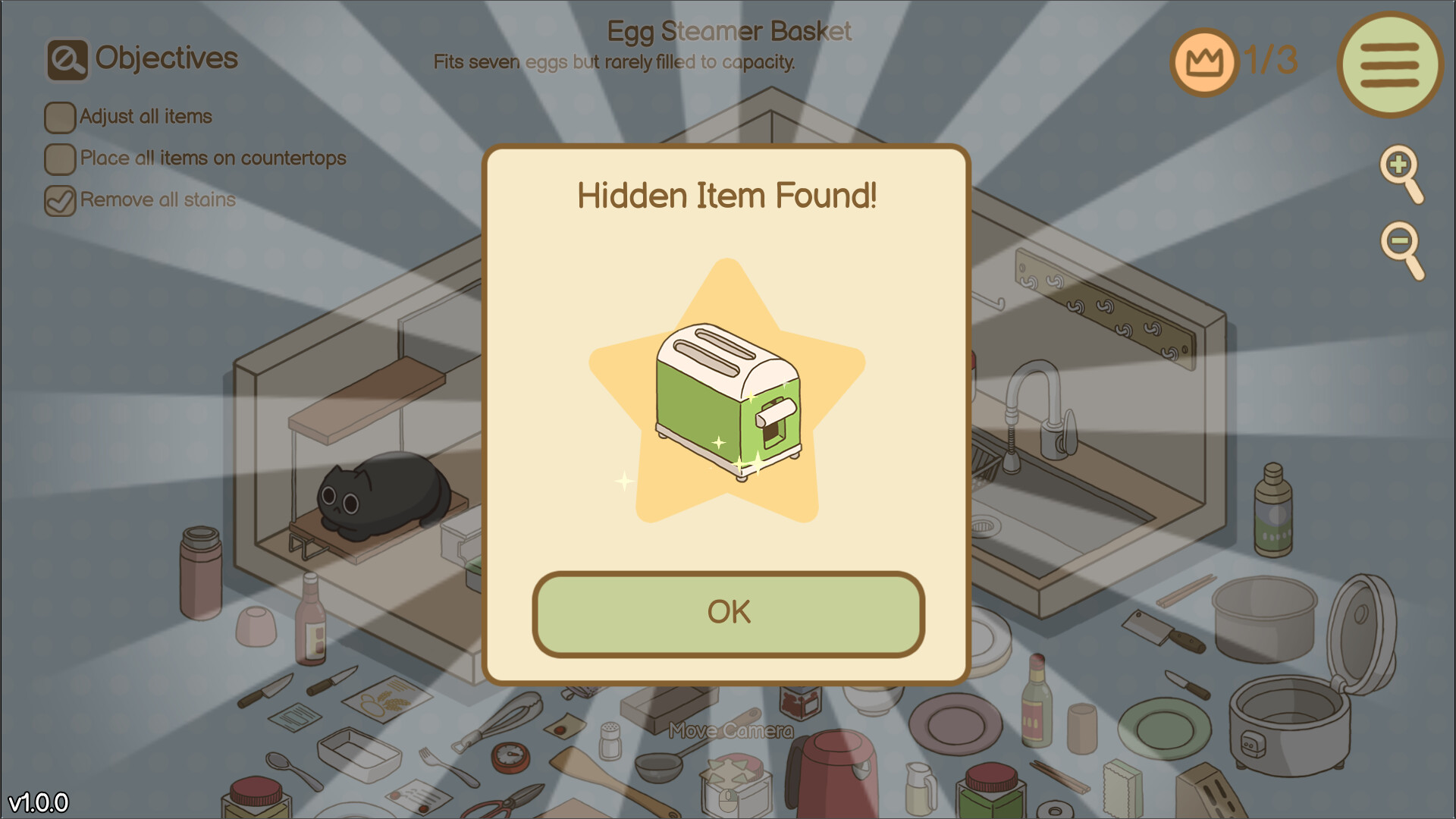 Скриншот: Organized Inside