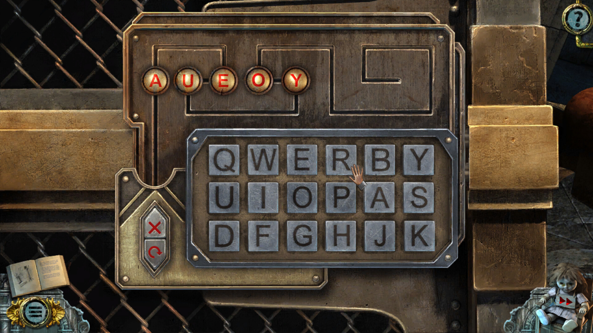 Скриншот: True Fear: Forsaken Souls Part 3