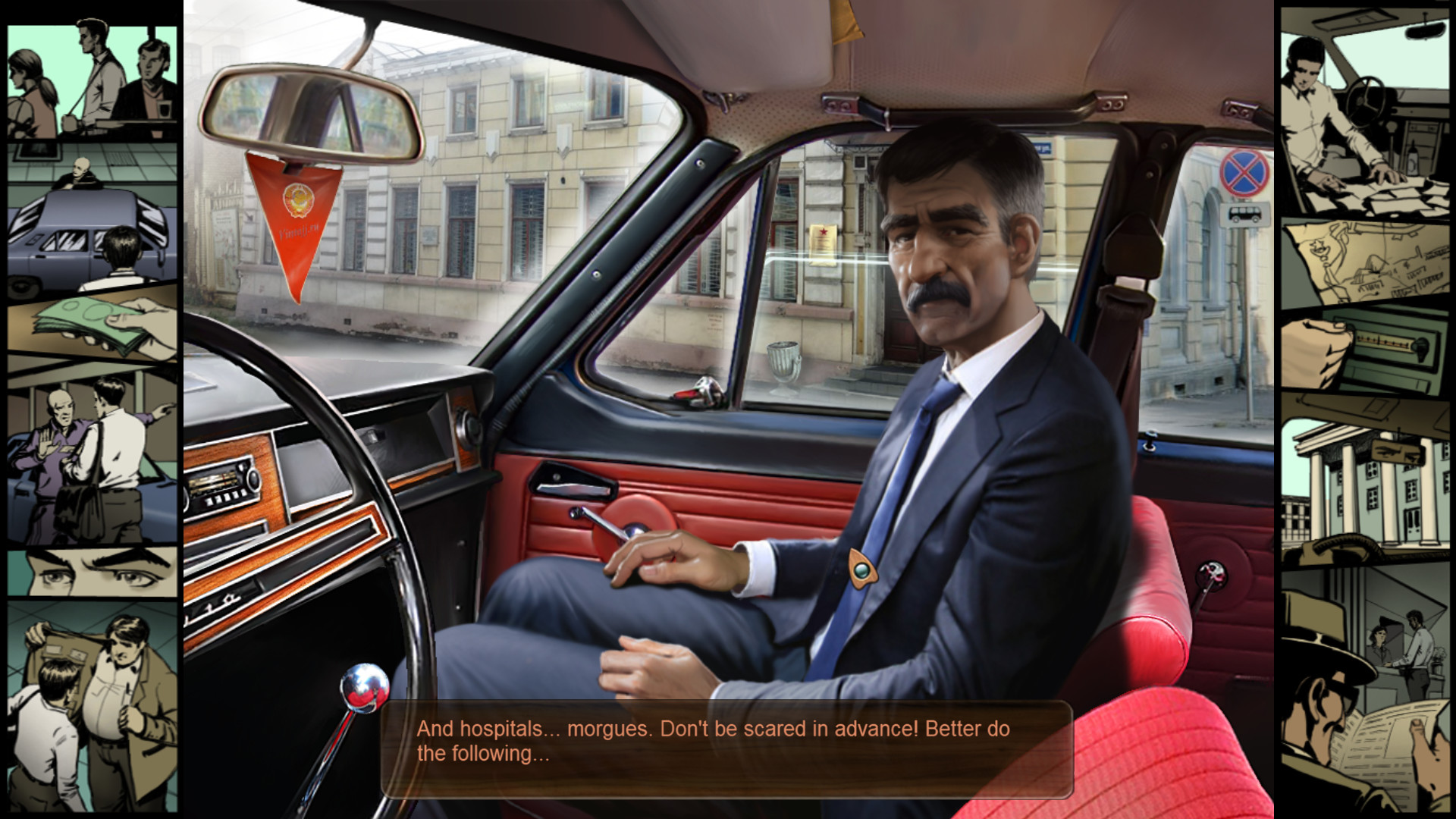 Скриншот: Deja Vu Collector's Edition