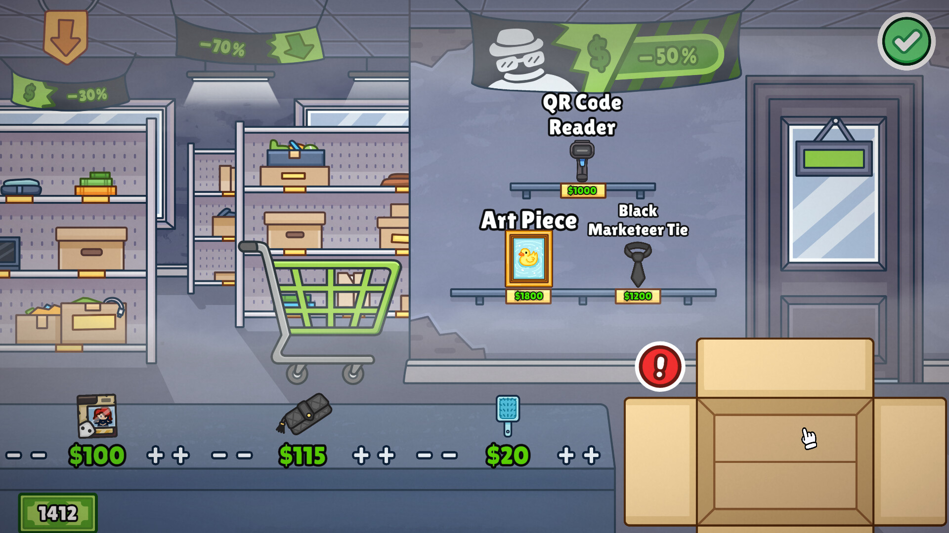 Скриншот 6: Lost But Found