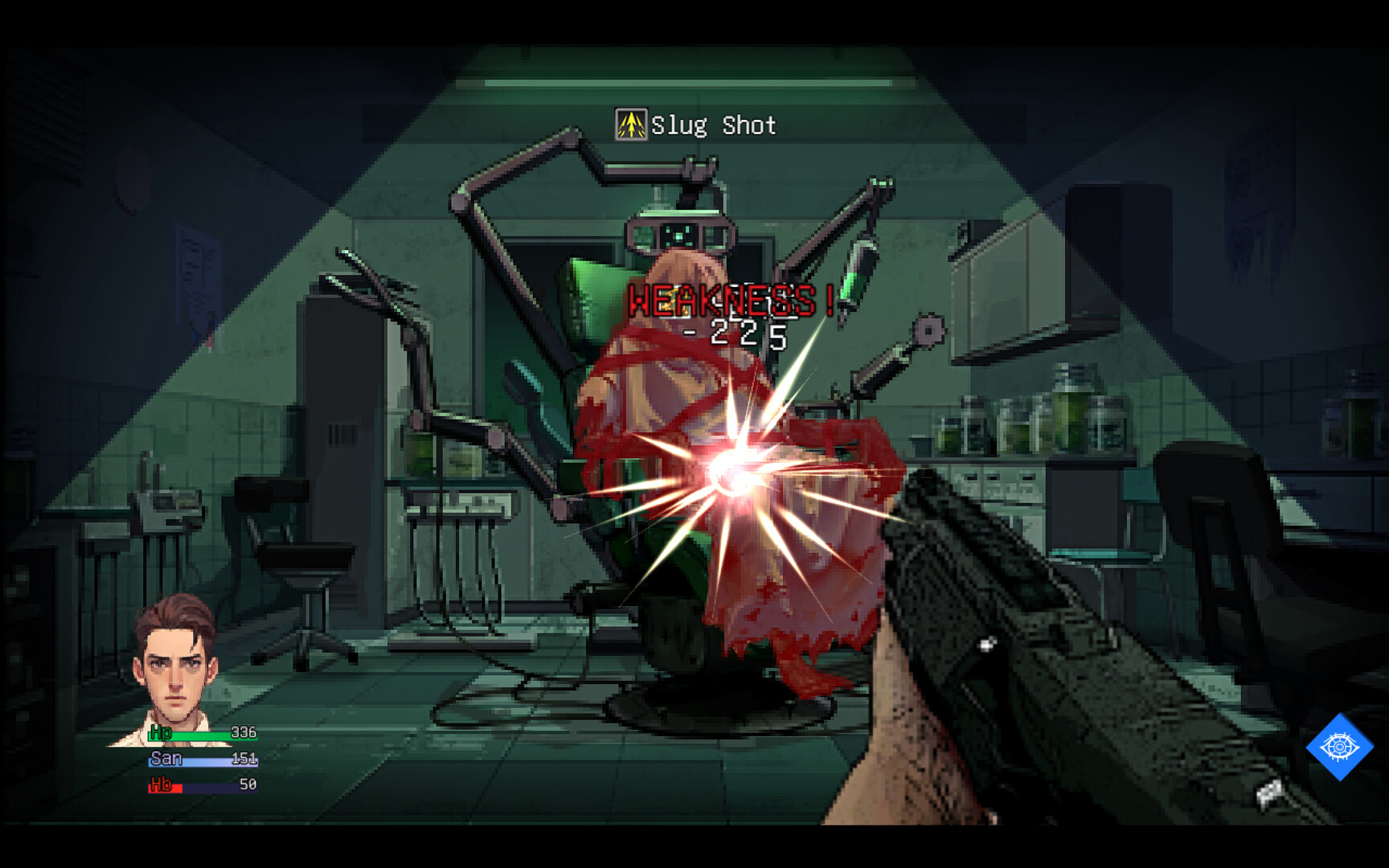 Скриншот 7: Dream Walker