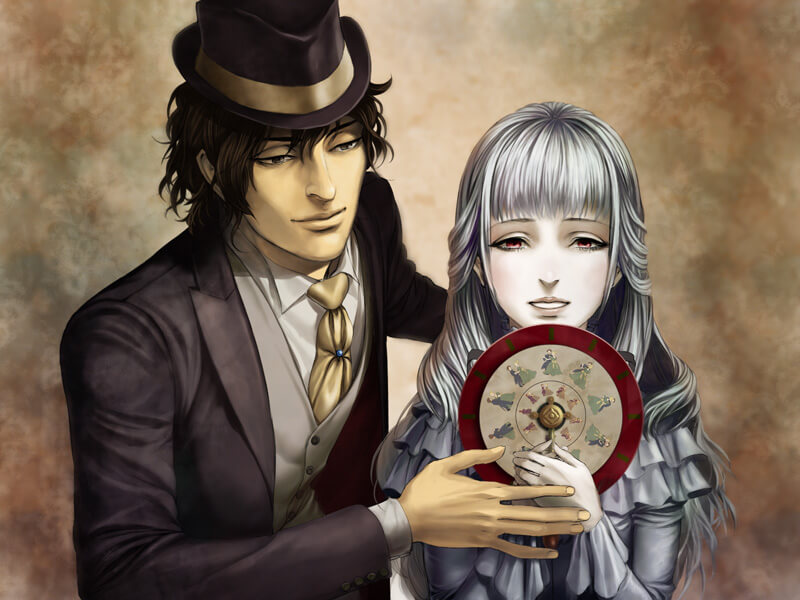 Скриншот: The House in Fata Morgana