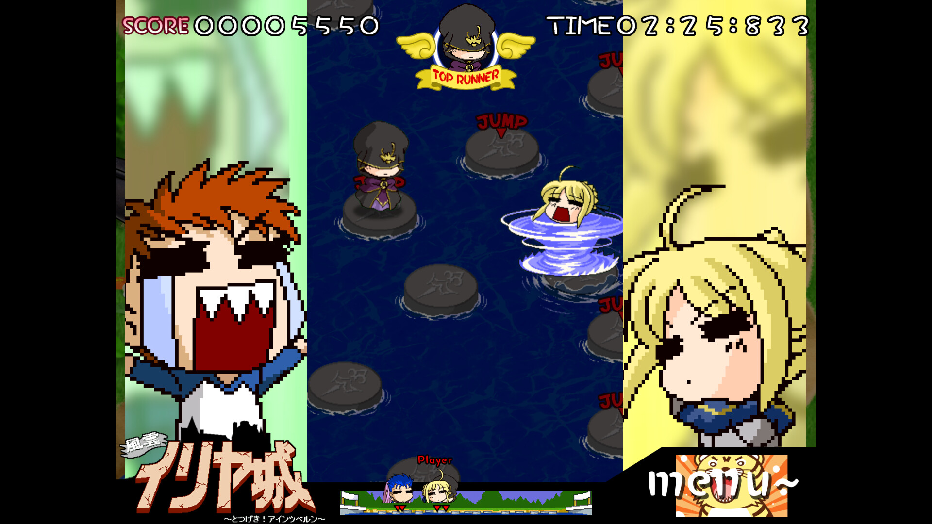 Скриншот 10: Fate/hollow ataraxia REMASTERED