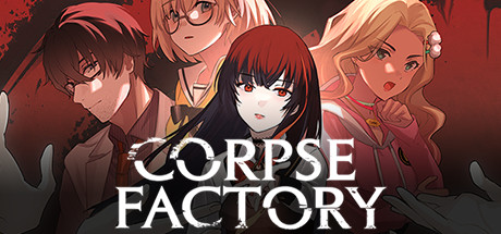Обложка: CORPSE FACTORY