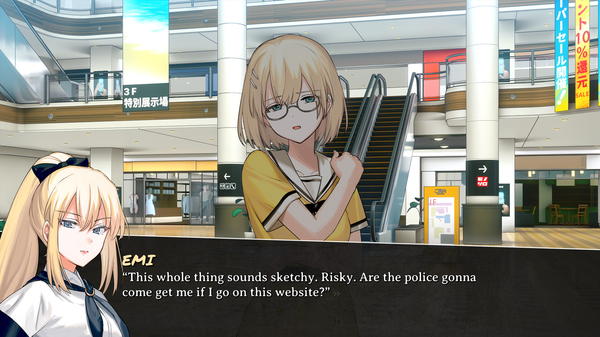 Скриншот: CORPSE FACTORY