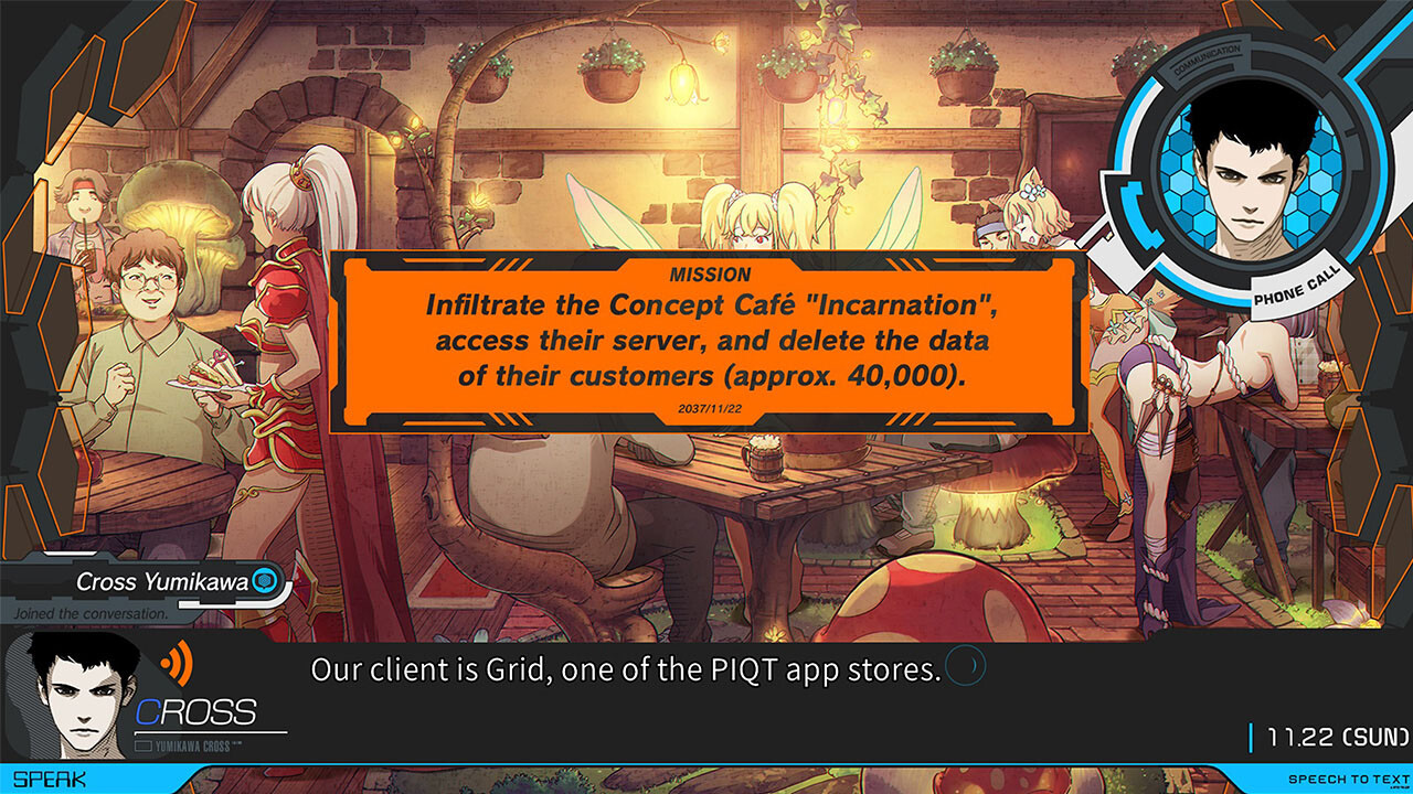 Скриншот: ANONYMOUS;CODE