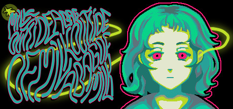 Обложка: Milk outside a bag of milk outside a bag of milk