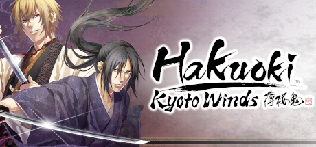 Обложка: Hakuoki: Kyoto Winds
