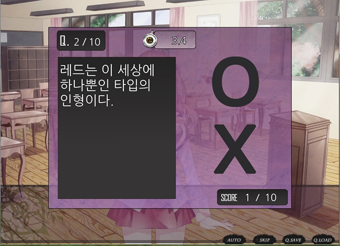 Скриншот 6: Nameless ~The one thing you must recall~