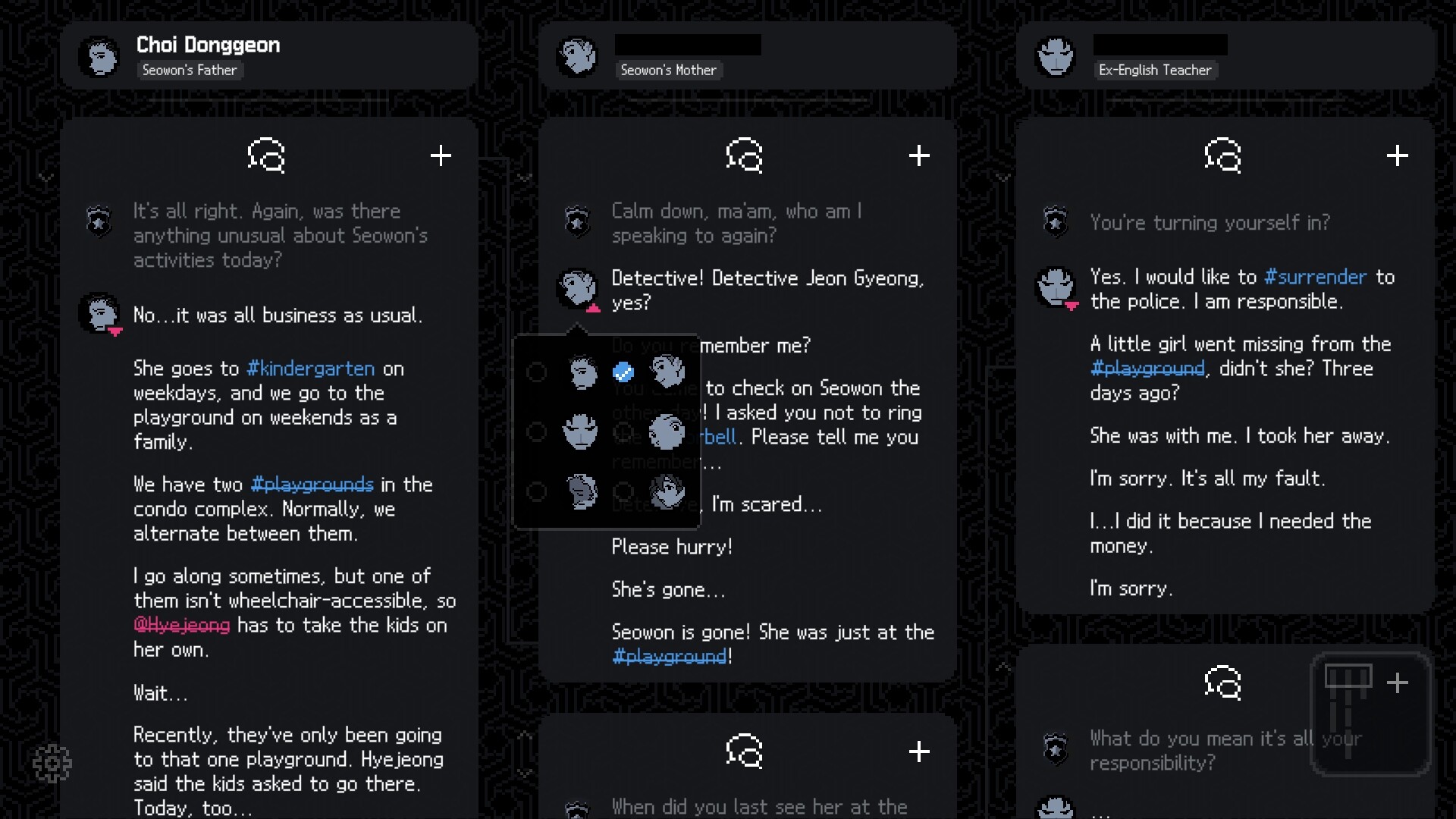 Скриншот 8: No Case Should Remain Unsolved