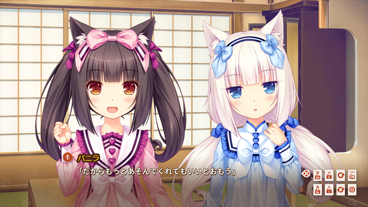 Скриншот 7: NEKOPARA Extra