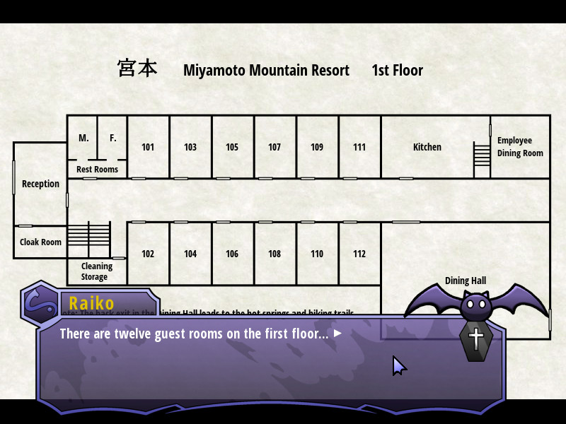 Скриншот 6: SHINRAI - Broken Beyond Despair