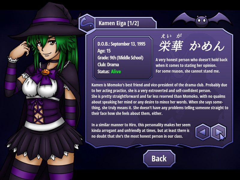 Скриншот 10: SHINRAI - Broken Beyond Despair