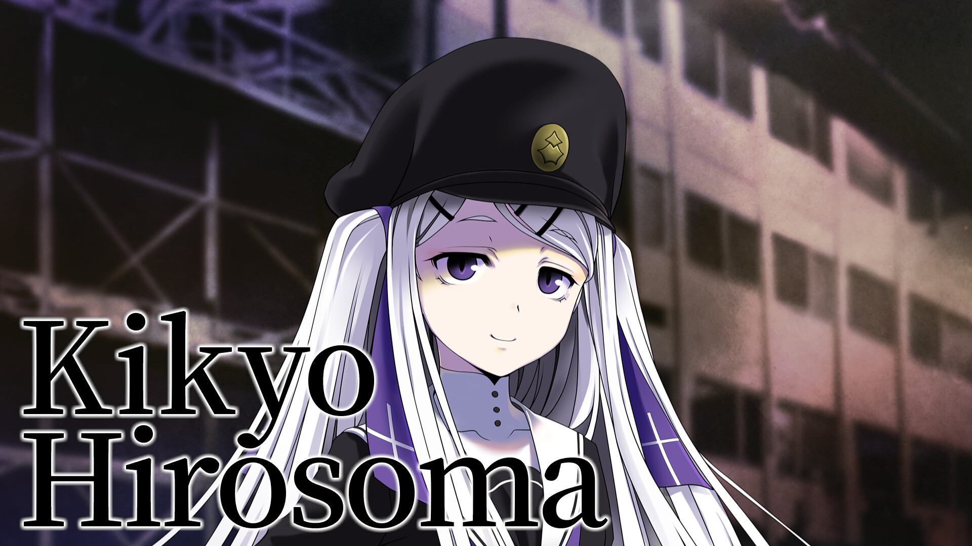 Скриншот: Geminism