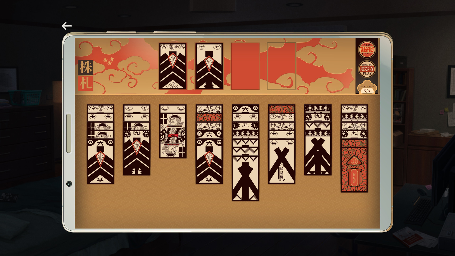 Скриншот 7: Eliza