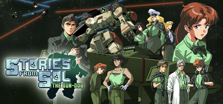 Обложка: Stories from Sol: The Gun-Dog