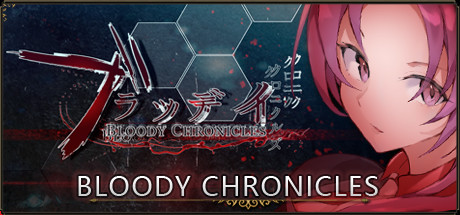Обложка: Bloody Chronicles - New Cycle of Death Visual Novel