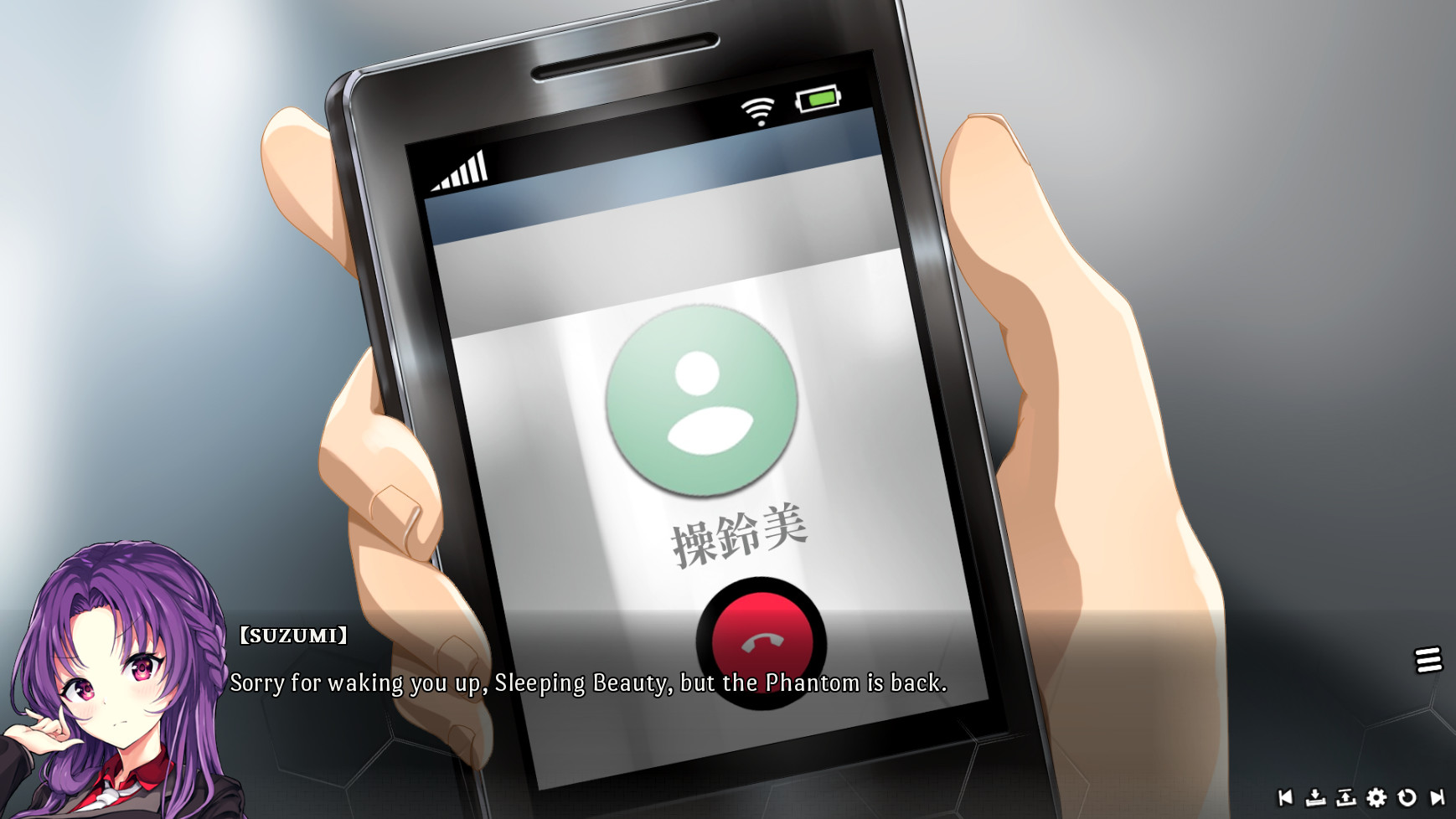 Скриншот: Bloody Chronicles - New Cycle of Death Visual Novel