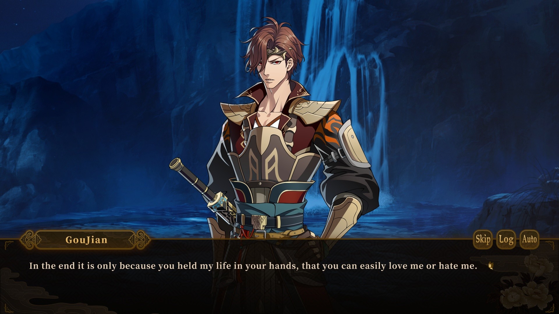 Скриншот: My Vow to My Liege