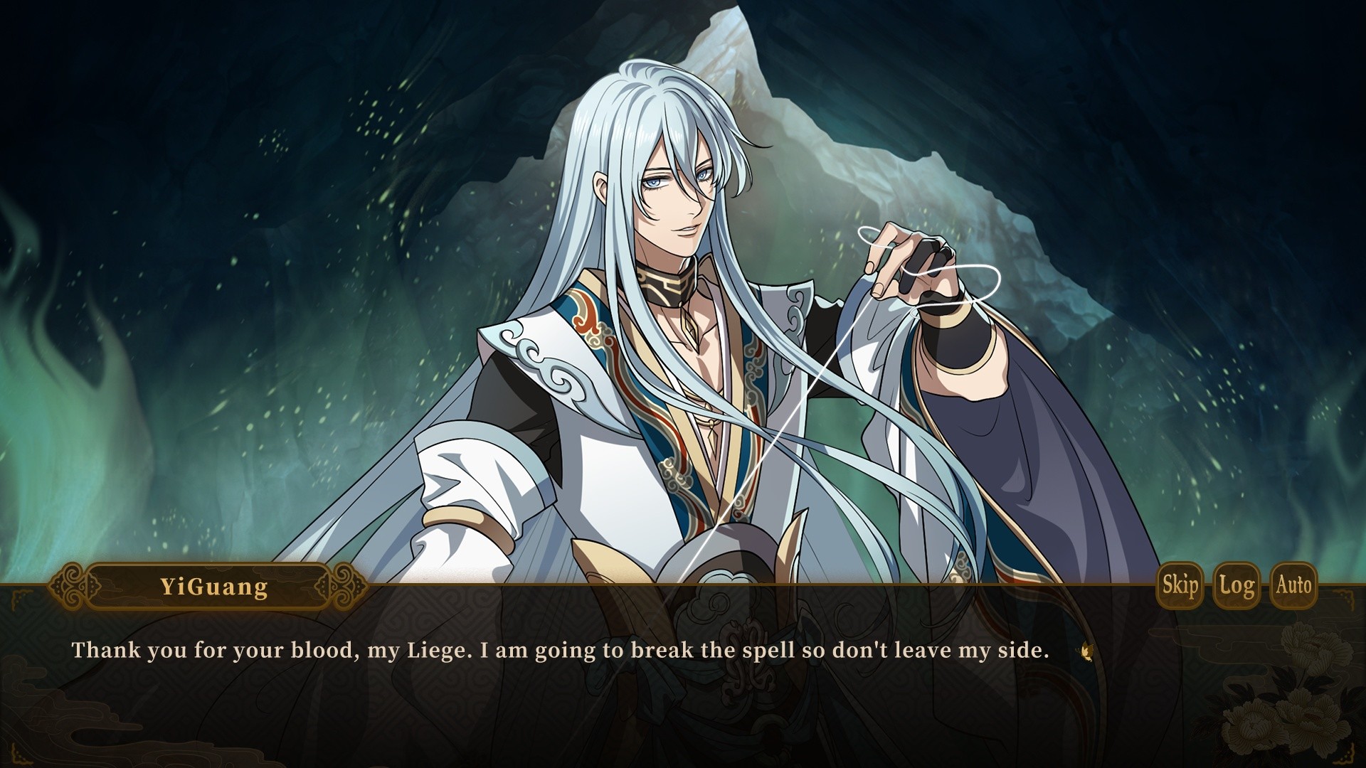 Скриншот: My Vow to My Liege