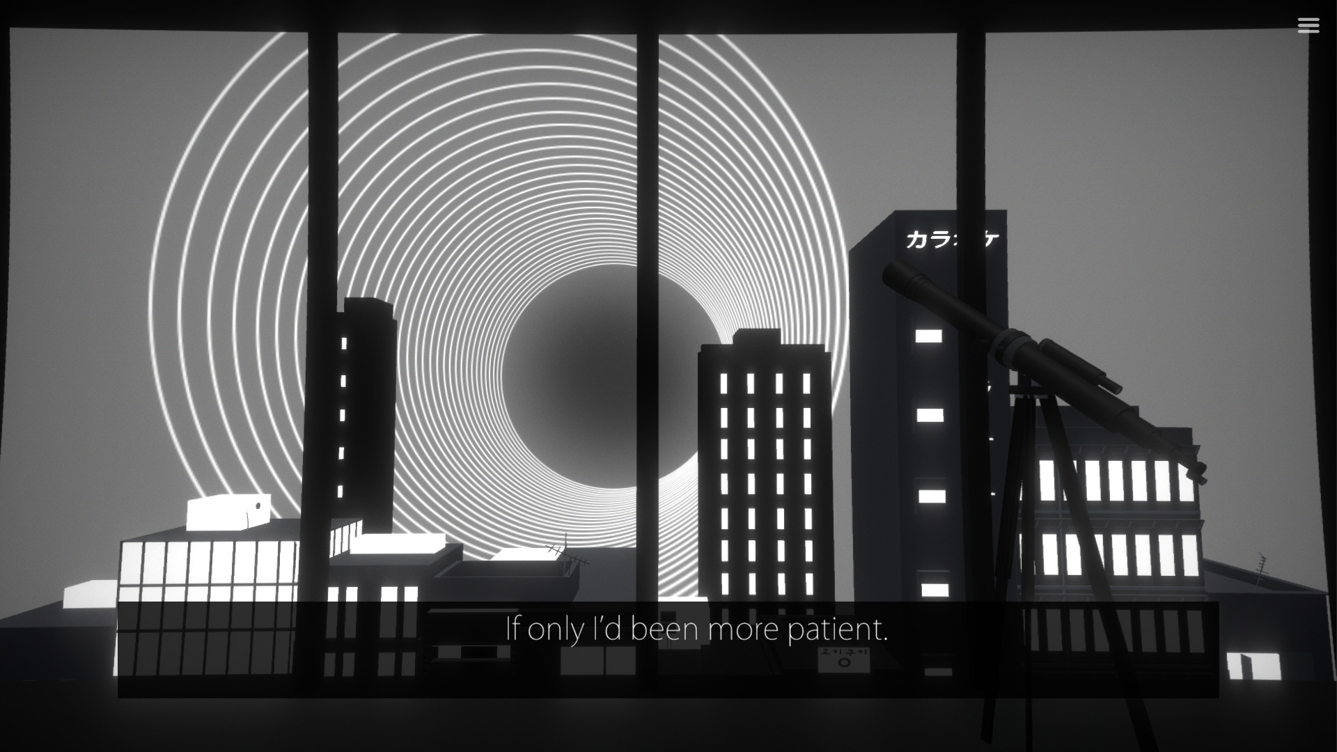 Скриншот 11: Milky Way Prince – The Vampire Star