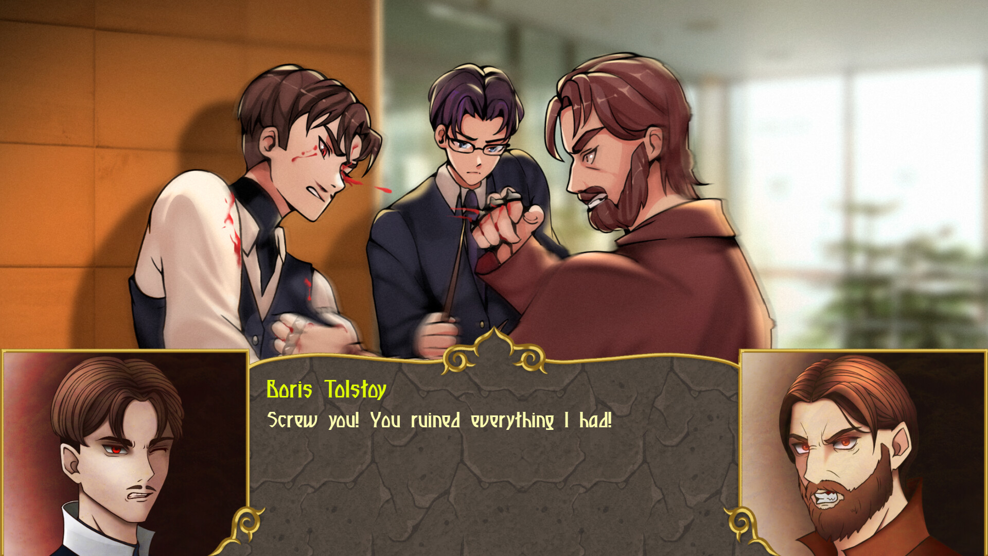 Скриншот: Progeria: Vae Victis