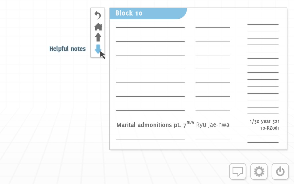 Скриншот: Analogue: A Hate Story