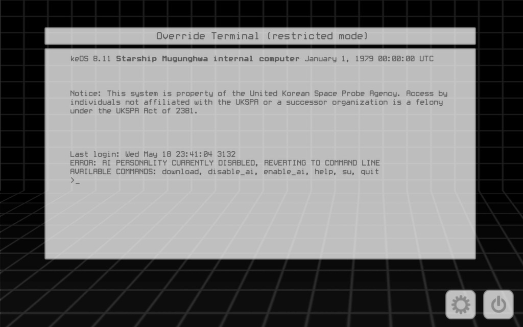 Скриншот: Analogue: A Hate Story