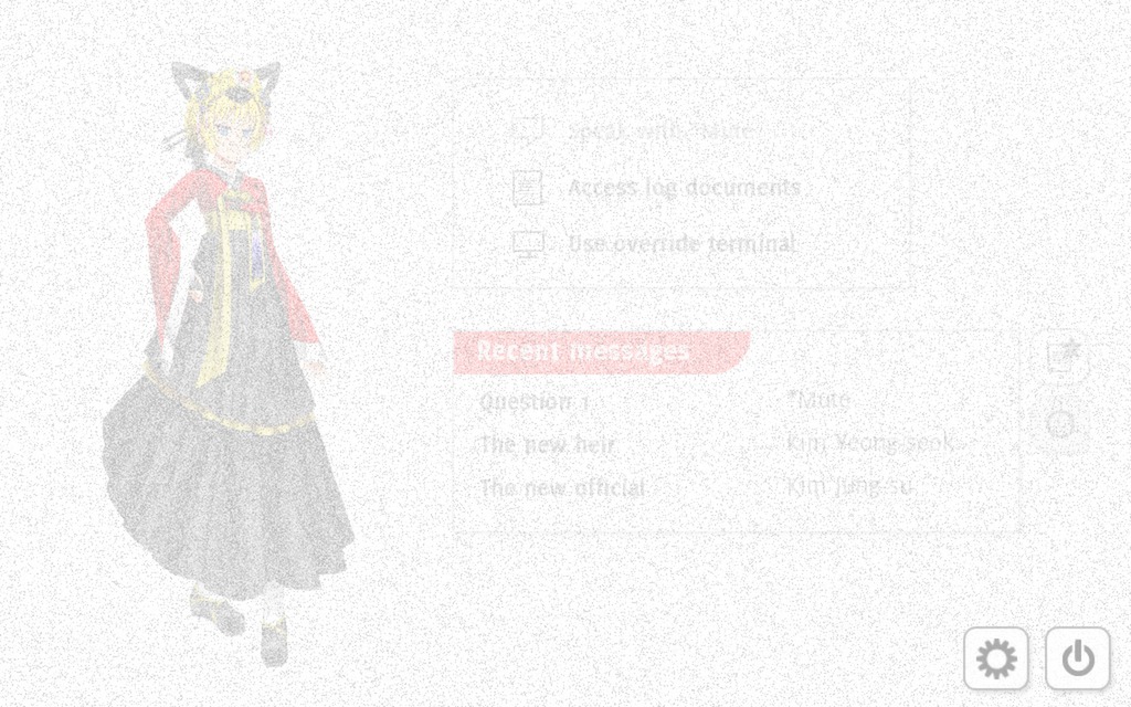 Скриншот 8: Analogue: A Hate Story