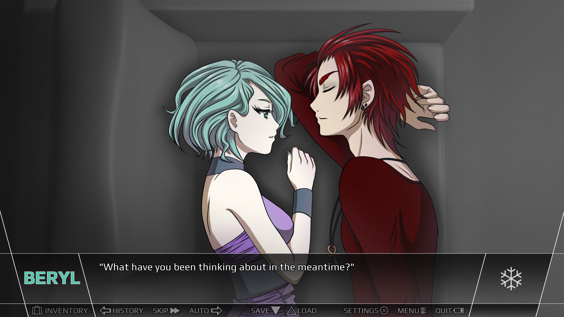 Скриншот: Blankspace