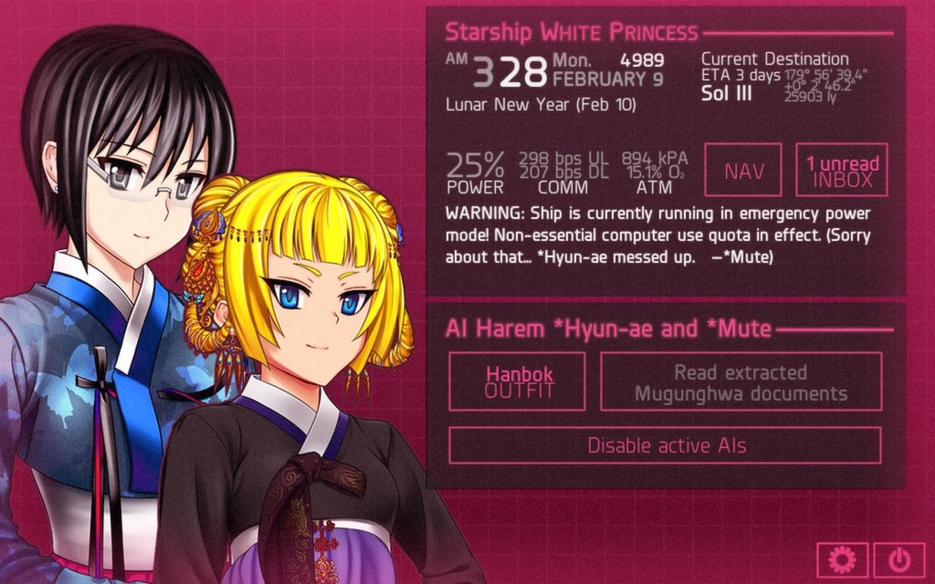 Скриншот: Hate Plus