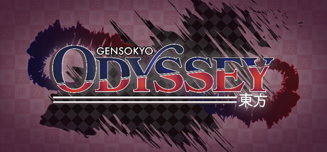 Обложка: Gensokyo Odyssey
