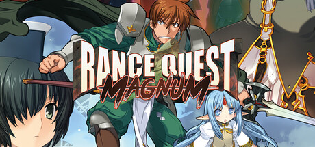 Обложка: Rance Quest Magnum